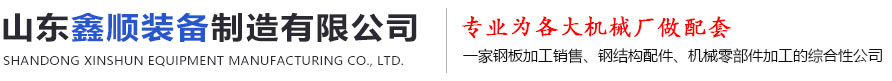 球友会官网,球友会（中国）一站式服务官网
