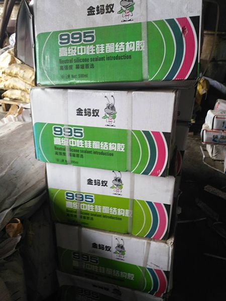 钢结构配件